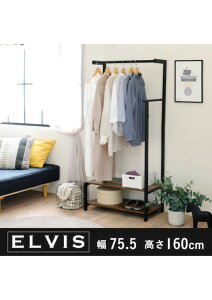 J[:BKBR ubN/uE nK[bN C_XgA  160cm Be[W [ ݂艺 [I 2i OR[g X[c Xq [ ubN l炵 elvis JK-PLAN