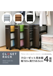 J[:DB _[NuE LX^[t [ N[[bg bN 4Zbg 19.5s58 .5 X [ {I S  [ I  CD DVD XCh Vv R~bN JK-PLAN