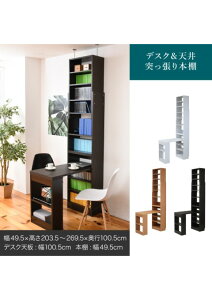 ז J[:WH zCg fXN V ˂ {I t 90 s45 204  249 fXNbN ^ XfXN RpNg bN {I ǖʃp\RfXN ֊ JK-PLAN