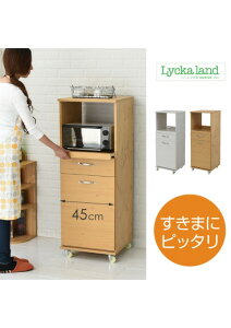 pԗ\ J[:NA i` HI RpNg W WbN _Xg{bNX y[t  45 Lb`bN H120 ~j Lb` [ Ԏ[ I [I [^Cv JK-PLAN