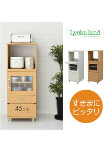J[:WH zCg X RpNg HI W WbN  45 H120 ~j Lb` [ Ԏ[ I [I Lb`{[h [^Cv JK-PLAN