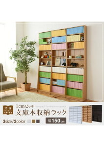 J[:DB _[NuE 1cmsb` ɖ{[bN 150 ^ Ch ubNVFt  180 ؐ e ֎[ 700ȏ JK-PLAN