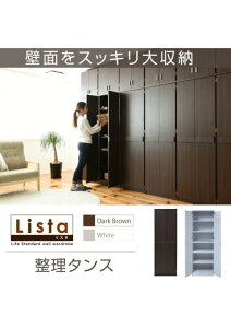 J[:DB _[NuE bJ[ V[Y ^X I   60  180 6i [ N[[bg I ߗގ[  m ߗ [ m^X m_X nC`FXg JK-PLAN