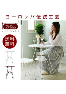 J[:BK ubN [bp [gACA Ƌ JtFe[u  e[u 60cm 70 It ACA r AeB[N JK-PLAN