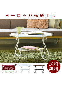 J[:WH zCg [bp [gACA Ƌ ȉ~ Z^[e[u 65cm ACA r AeB[N \t@e[u [e[u TChe[u JK-PLAN