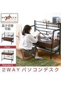 J[:BR uE 2WAY p\RfXN 90   ֊ [NfXN It g݊fXN ^fXN [fXN JK-PLAN