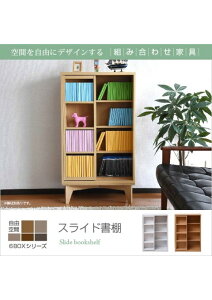 J[:WH zCg XCh{I [^Cv 6BOX  60  90 R~bN [ {I XCh I XChbN XCh[ I s 29 {I XCh ؐ [ JK-PLAN