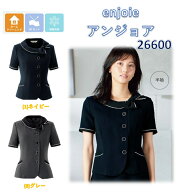 enjoie アンジョア Shadow Border シャドーボーダー オーバーブラウス 事務服 レディース 制服 接触冷感 …