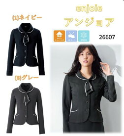 enjoie アンジョア Shadow Border シャドーボーダー 長袖オーバーブラウス ネイビー グレー 事務服 レディース 制服 接触冷感 吸汗 速乾 エコ素材 26607 【正規代理店】