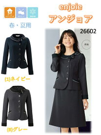 enjoie アンジョア Shadow Border シャドーボーダー 長袖オーバーブラウス ネイビー 事務服 レディース 制服 接触冷感 吸汗 速乾 エコ素材 26602 【正規代理店】