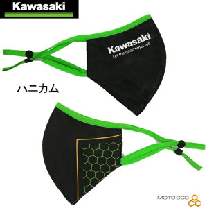 ݌ɗL Kawasaki JTL  tFCX}XN fUCynjJz KAWASAKI FACE MASK JTL IWi }XN J7011-0033