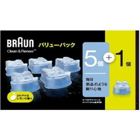 在庫有り 当日発送 BRAUN ブラウン 正規品 CCR5CR クリーン＆リニューシステム専用洗浄液カートリッジ （5+1個入） [4902430880671] CCR5CR