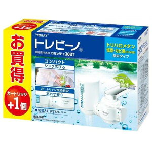 TORAY  ֌^ 򐅊 JZbeB gr[m zCg {1/J[gbW2 MK308T-TSET