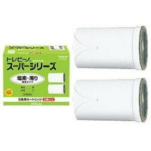 TORAY  gr[mX[p[V[YfE菜^Cv pJ[gbW zCg 2 STC.2J