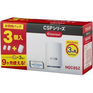 OH NXC CSPV[Yp򐅌J[gbW zCg 3 HGC9SZ