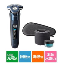 楽天市場】フィリップス 7000 電動シェーバーの通販