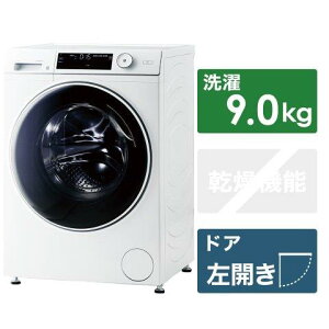 nCA[ Haier h@ 9.0kg /@\ /J zCg JW-TD90SA-W