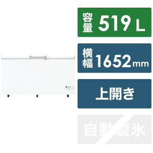 nCA[ Haier JⓀ 519L /1hA /J zCg JF-MNC519B