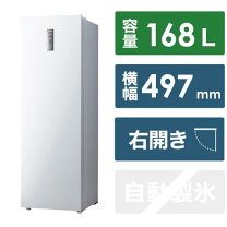 楽天市場】ハイアール haier 冷蔵庫 jr-nf468b-wの通販
