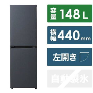 nCA[ Haier X① 44 /148L /2hA /J^Cv }bgO[ JR-SY15AL-H