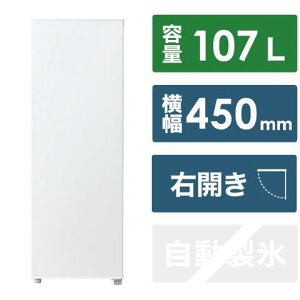 nCA[ Haier OJt@Ⓚ 45cm /107L /1hA /EJ^Cv zCg JF-UFS11A-W