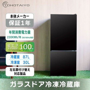 EBRh WINCOD 2hAKXhA ① ⎮ EJ/Jtւ^Cv ubN TH-SG117L-BK