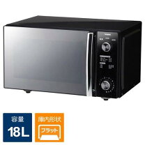 楽天市場】ツインバード ミラーガラスフラット電子レンジ dr－d278の通販