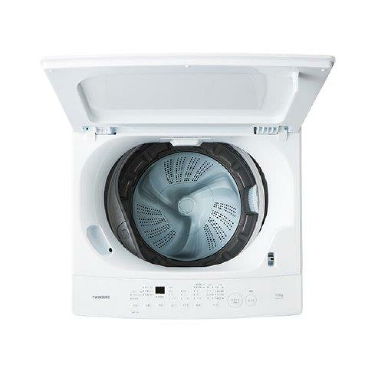 楽天市場】TWINBIRD ツインバード 全自動電気洗濯機 洗濯7.0kg /簡易 