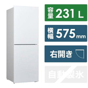 TWINBIRD cCo[h 2hAⓀ① ()57.5cm /()231L /2hA /EJ^Cv zCg HR-E923W
