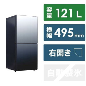 TWINBIRD cCo[h 2hAⓀ① 49.5cm /121L /2hA /EJ^Cv ubN HR-G912B