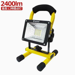 ObhObY (goodgoods) [d LED Ɠ 24W 2400LM dr [d |[^u Ɠ 18650[dr ނ W O d GH12-2