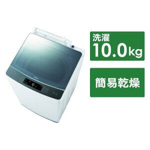 nCA[ Haier 10KgS@ zCg 10.0kg /3.0kg /ȈՊ(@\) /J JW-KD100A-W