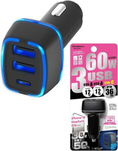 kashimura �J�V���� DC-60W USB 3�|�[�g C1A2 DC-074