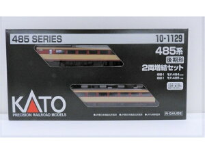 485�n����` 2�������Z�b�g 10-1129