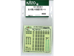 �����̕��Ƃ�ܓS��521�n1000�ԑ� 2���Z�b�g 10-1453