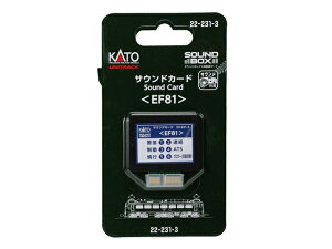 �݌ɗL�� �݌ɗL�� ���K�i KATO �J�g�[ �T�E���h�J�[�h(EF81) 22-231-3