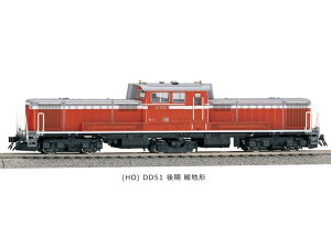 �݌ɗL�� ���K�i KATO �J�g�[ HO�Q�[�W (HO)DD51 (�g�n�`) 1-702A