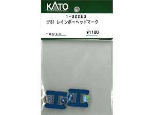 �݌ɗL�� �݌ɗL�� ���K�i KATO �J�g�[ HO�Q�[�W EF81 ���C���{�[������(�D�j Z33K0267