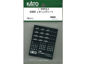 (HO)�L�n82 900 1-613