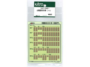 �݌ɗL�� ���K�i KATO �J�g�[ �S���͌^ ��p�S�HEMU3000�� �V�[�� 102128E1