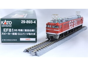 �݌ɗL�� ���K�i KATO �J�g�[ HO�Q�[�W (HO) EF81 95 (���i�d�l) �X�s�[�J�[���ځEGU�p�[�c��t�� 29-893-4