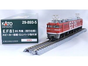 �݌ɗL�� ���K�i KATO �J�g�[ �S���͌^ (HO) EF81 95 (���s�d�l) �X�s�[�J�[���ځEGU�p�[�c��t�� 29-893-5