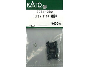 �݌ɗL�� ���K�i KATO �J�g�[ N�Q�[�W EF65 1118 ���ԑ�� 3061-3D2