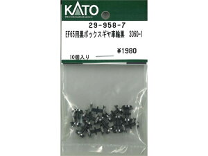 �݌ɗL�� ���K�i KATO �J�g�[ N�Q�[�W EF65�p���{�b�N�X�^�C���t�M���ԗ֍� 3060-1 29-958-8