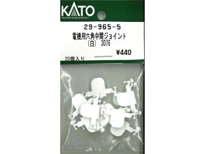 �݌ɗL�� ���K�i KATO �J�g�[ N�Q�[�W 683�n2000�ԑ�TBR�V�[�� 101748E1