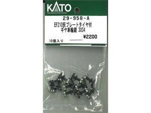 �݌ɗL�� ���K�i KATO �J�g�[ N�Q�[�W 300�n�u�̂��݁v323 ��� 74416D