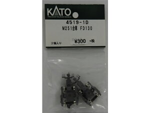 (HO)EF65 0�ԑ� ��ʐF 1-304
