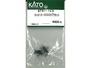 �݌ɗL�� ���K�i KATO �J�g�[ N�Q�[�W ���n313-5000�J�v���Z�b�g 4791-1C3