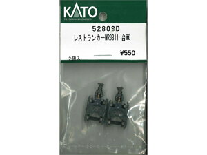 �݌ɗL�� ���K�i KATO �J�g�[ N�Q�[�W EMU3000�J�v���[�Z�b�g(M 745161C3