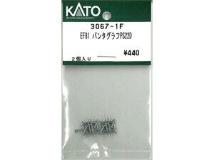 �݌ɗL�� ���K�i KATO �J�g�[ �S���͌^ EF81 �p���^�O���tPS22D 3067-1F